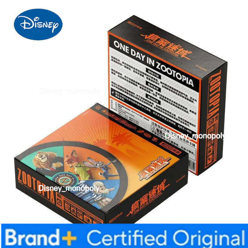 Disney Card.Fun Zootopia 2 Movie Collectible Card Blind Box Set Anime Themed Desktop Game Toys Fun IQ for Kids High-Quality Cards H260129 H260129