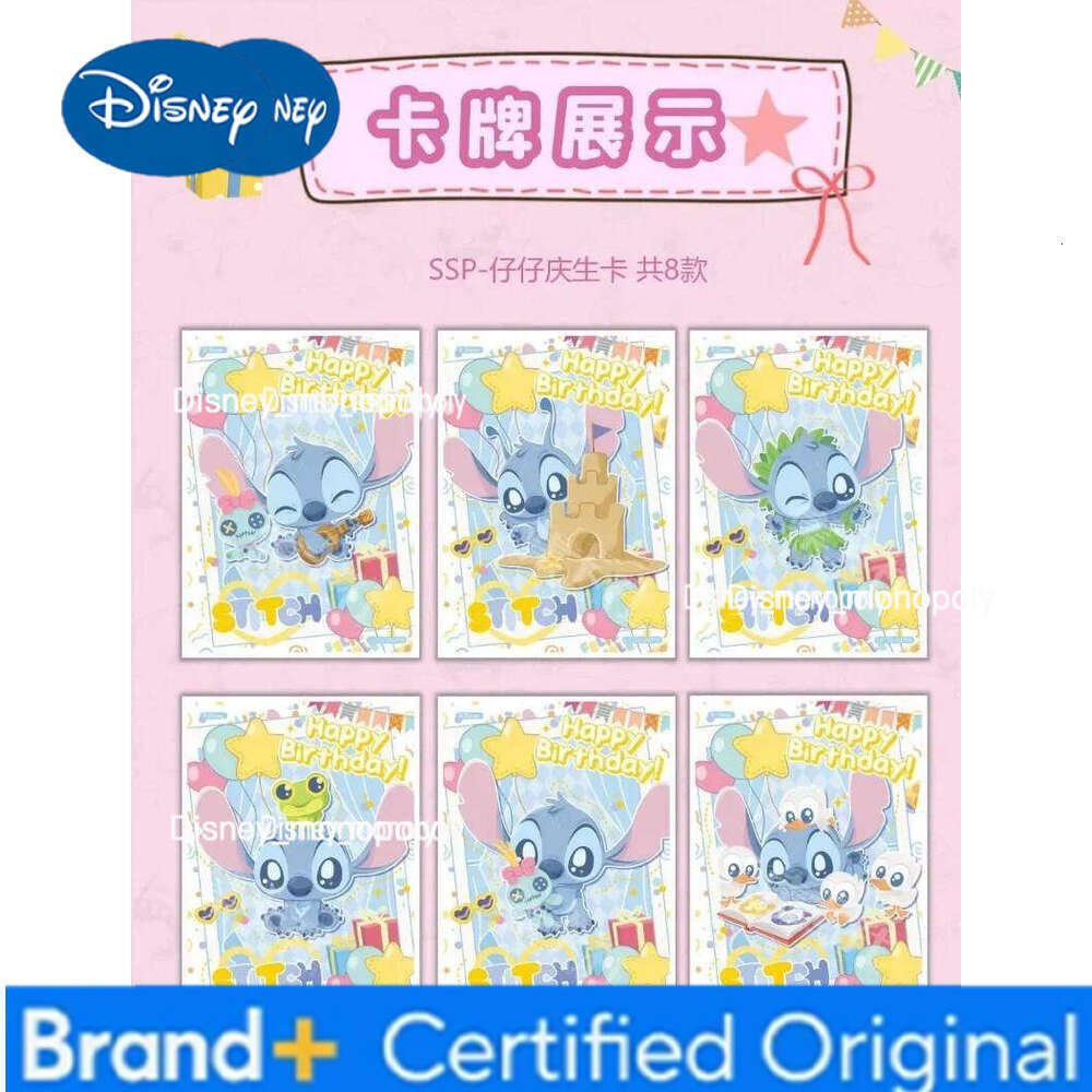 Disney Genuine Lilo Stitch Card Variety Player Pink SEC CSP Fantasy Series Anime Characters Collectible Cards Toys Gifts H260129