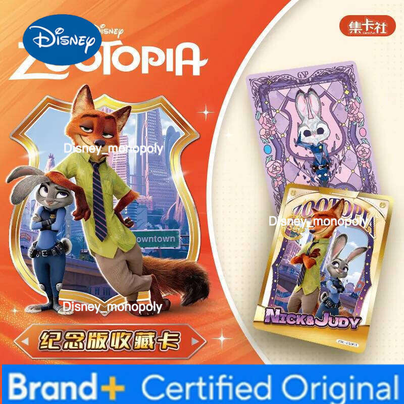 Disney Fun Zootopia Commemorative Blind Box Cards Nick & Judy Ultimate Collecting Experience for Fans Hot Collector Card H260129
