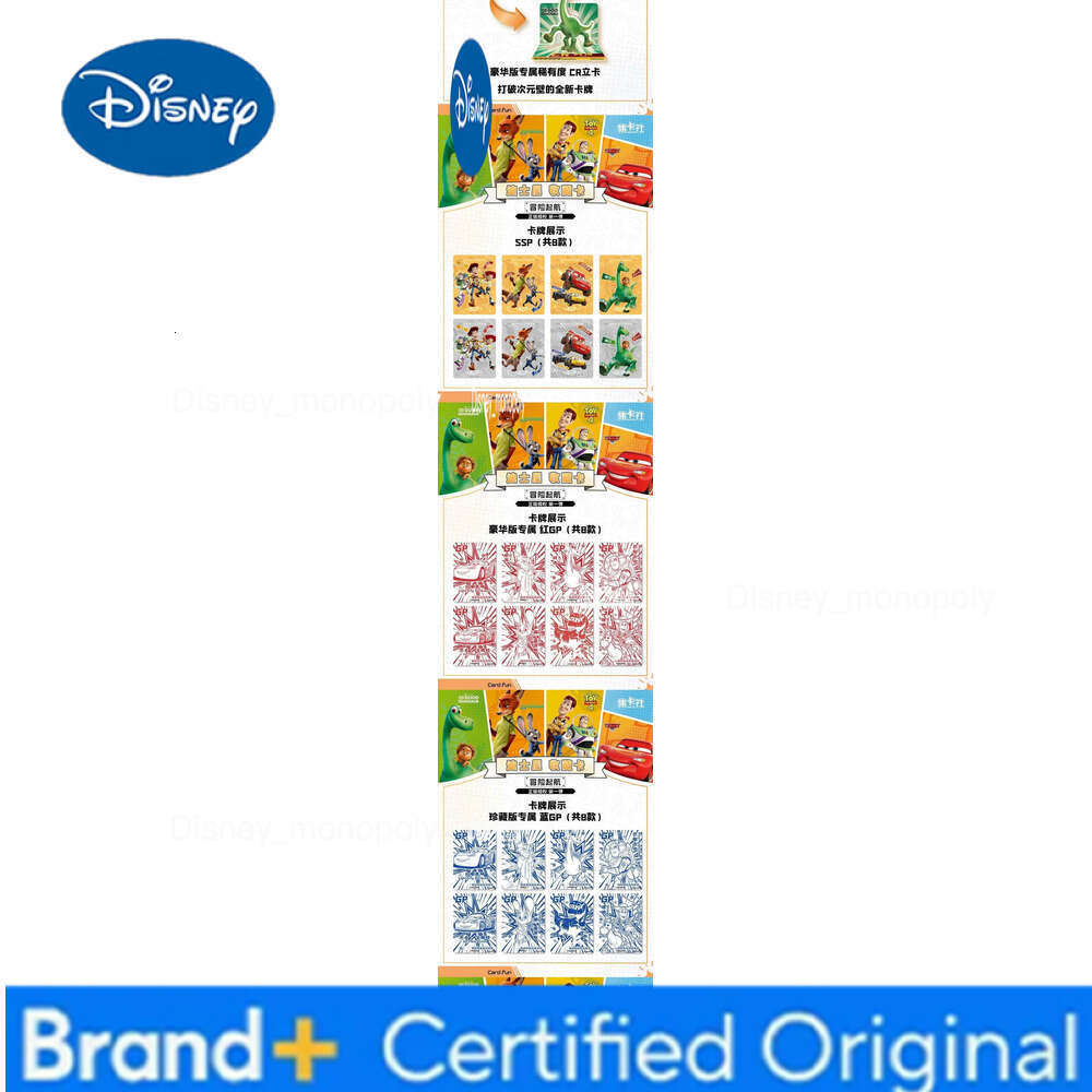 Disney Genuine 100 Carnival Series Trading Cards for Children Mickey Friends Zootopia Stitch Bear Collection Card Kids Toy Gift H260129