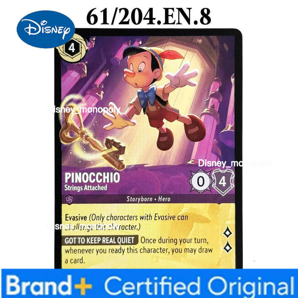Disney Lorcana Proxy Cards Chapter 8 set Rapunzel/Lilo/Lady/Stitch/Tinker Bell Goofy Reign of Jafar Collectible TCG English Toygifts H260129 H260129