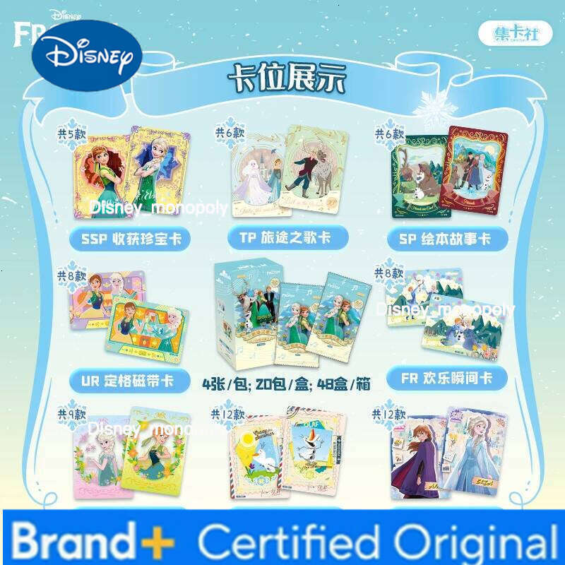 Disney Card.Fun New Authentic Frozen Series Collection Elsa and Anna Anime Peripheral Cards Children's Holiday Gifts H260129 H260129