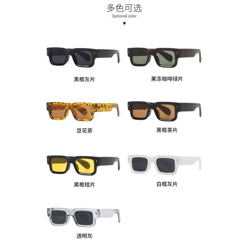 New Square Sunglasses Men Rectangle Brand Designer Small Sun Glasses Male Retro Black Lens Driving Fishing Oculos UV400 Shades H260129