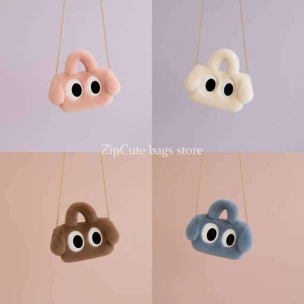Puppy big eyes autumn and winter handbag new fashion one shoulder crossbody plush bag universal cute girl birthday gif XJ260129