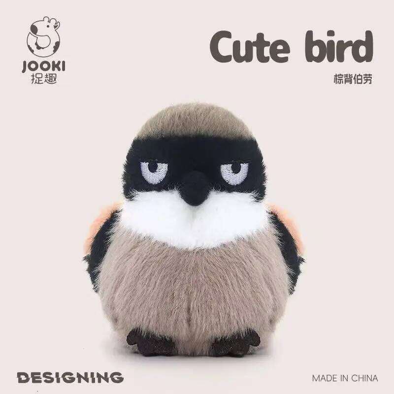 Latest Kawaii overalls, koala sparrow stuffed plush toys, cartoon anime cute children's birthday gifts, fun dolls for Halloween Y260128