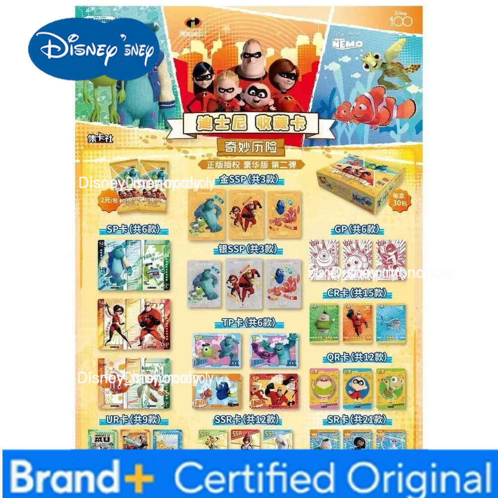 Disney Genuine 100TH Cards Toy Story Monsters University Ice Princess Ariel Deluxe Edition Animation Anime Collection Card Toys H260129