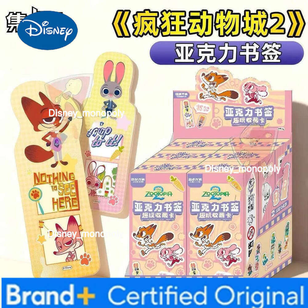 Disney Hot Sale Original CARDFUN Zootopia2 Collectible Judy Hopps Nick Wilde Trading Card Movie Anime Cards Birthday Gift H260129 H260129
