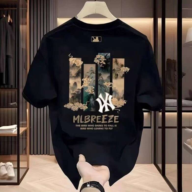 Chinese Style Trend Brand Summer Short Sleeve Men Printed Crew Neck Tee Youth Loose Base Shirt T-Shirt Luanyun