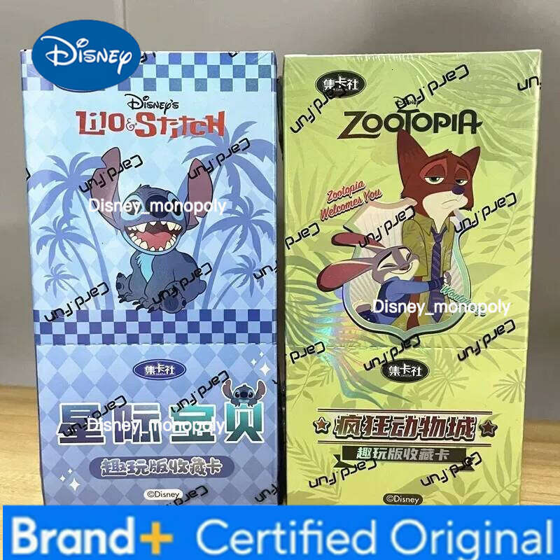Disney Card.Fun Genuine 37th Anniversary Series Inside Out 2 CUte Stitch Zootopia Collection Limited Combo Card Gifts H260129