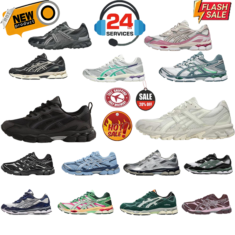 Designer shoes, sports shoes, high-end shoes, hiking and running shoes, unisex