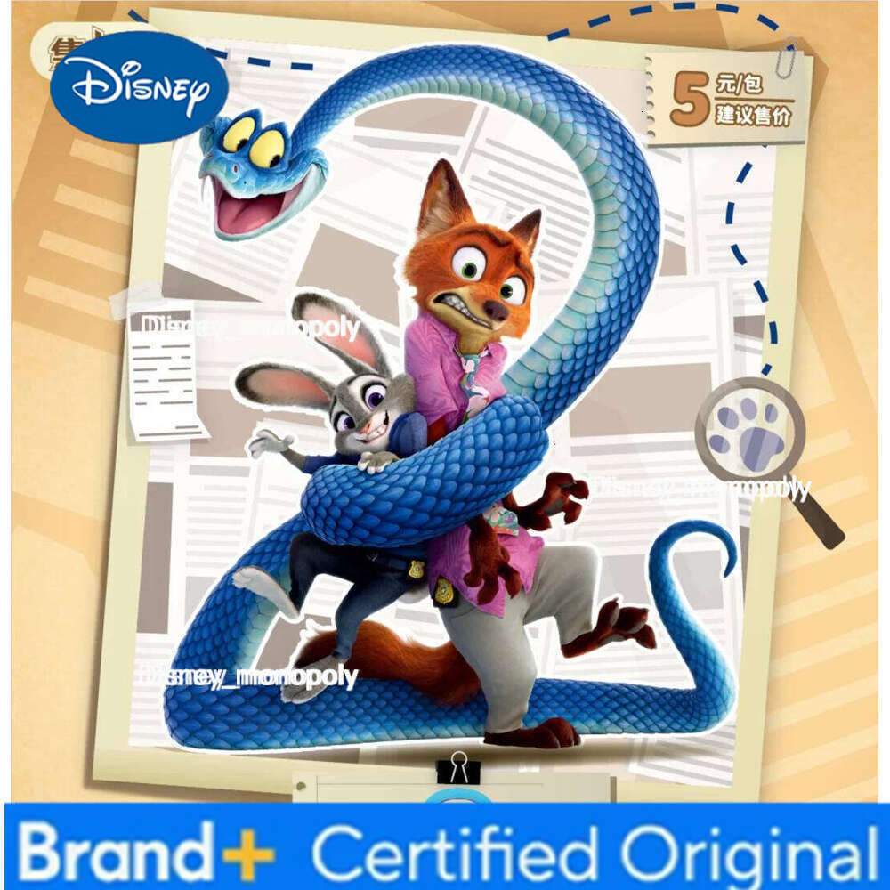Disney Genuine Zootopia 2 Platinum Fox Rabbit Detective Series Blind Box Beautiful Card Collection Fashion Gift H2601291 H2601291