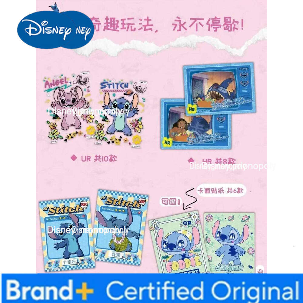Disney Genuine Lilo Stitch Card Variety Player Pink SEC CSP Fantasy Series Anime Characters Collectible Cards Toys Gifts H260129