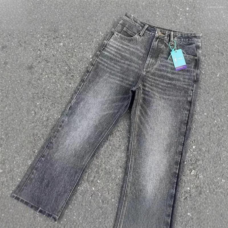 Men's Jeans Washed Micro Flare Black Grey Marble Clean Fit Style Retro Long Casual Denim Pants Trendy Straight Leg Trousers