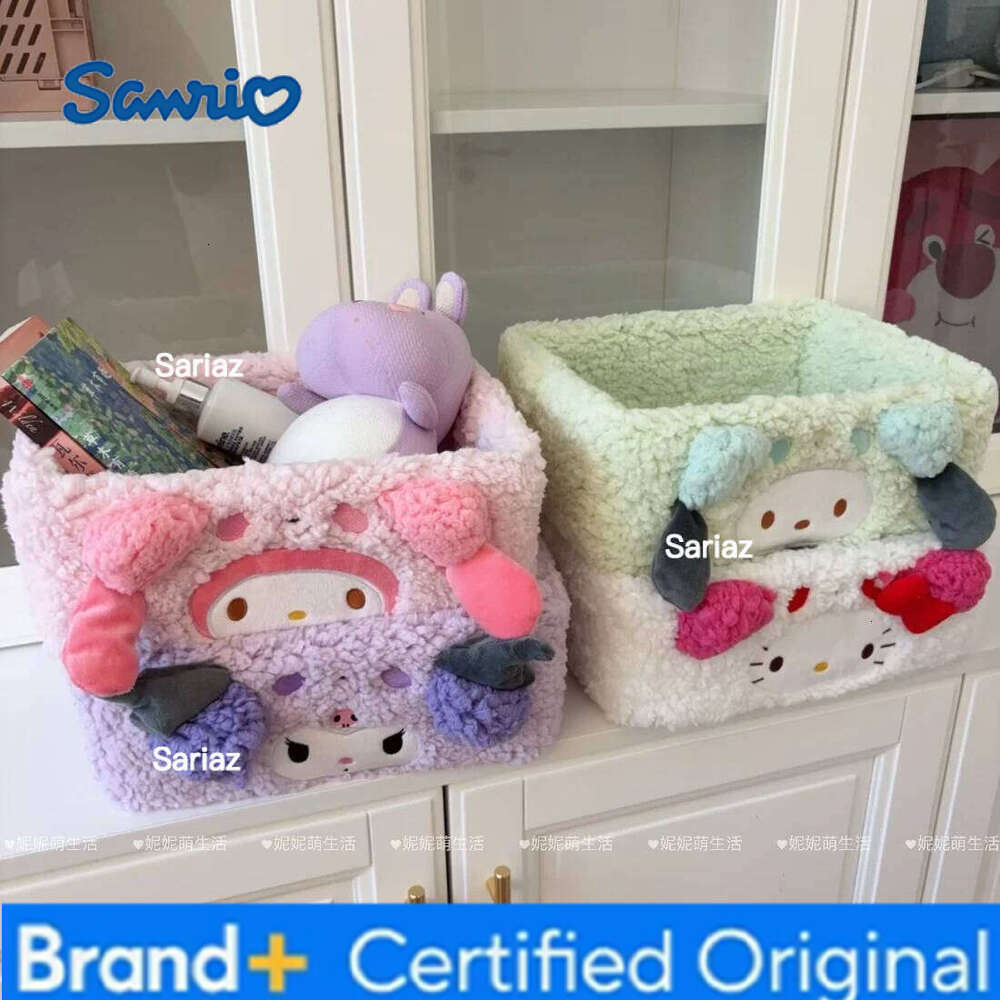 Sanrio My Melody Sweet Piano Desktop Cosmetics Jewelry Stationery Miscellaneous Items Plush Storage Box Girl Gift H260129