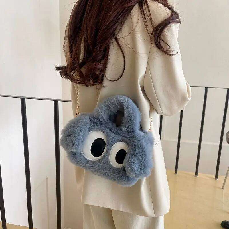 Puppy big eyes autumn and winter handbag new fashion one shoulder crossbody plush bag universal cute girl birthday gif XJ260129