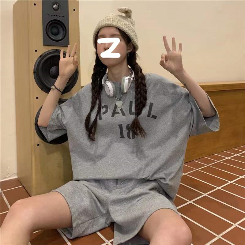 B1374-Trendsetting Garment Set by Designers: Luxe Texture Appeal | Model #B1046