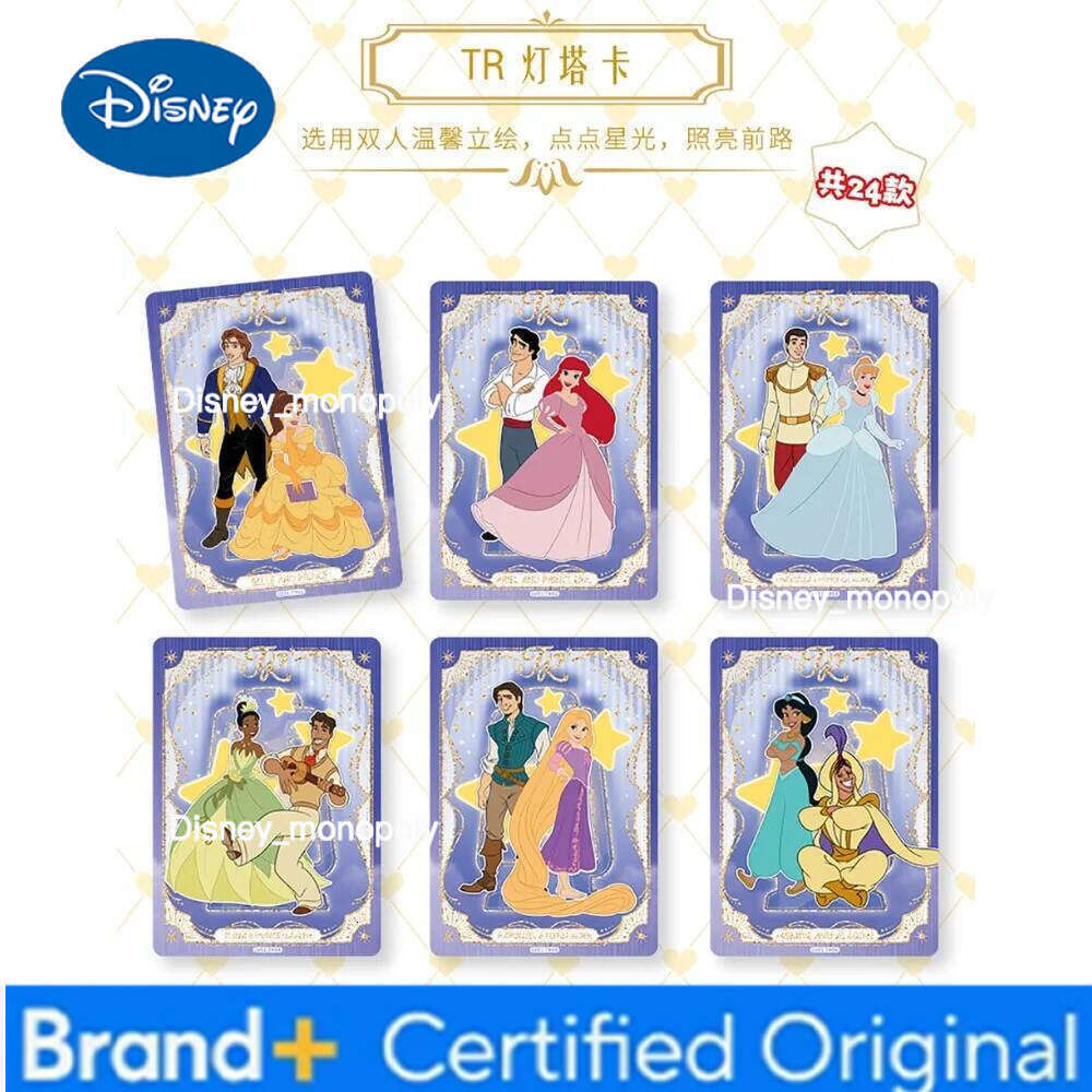 Disney CARD.FUN Original Classic IP Romance Series Cards Popular Figure Exquisite High-quality Limited Edition Card Collect Gift H260129