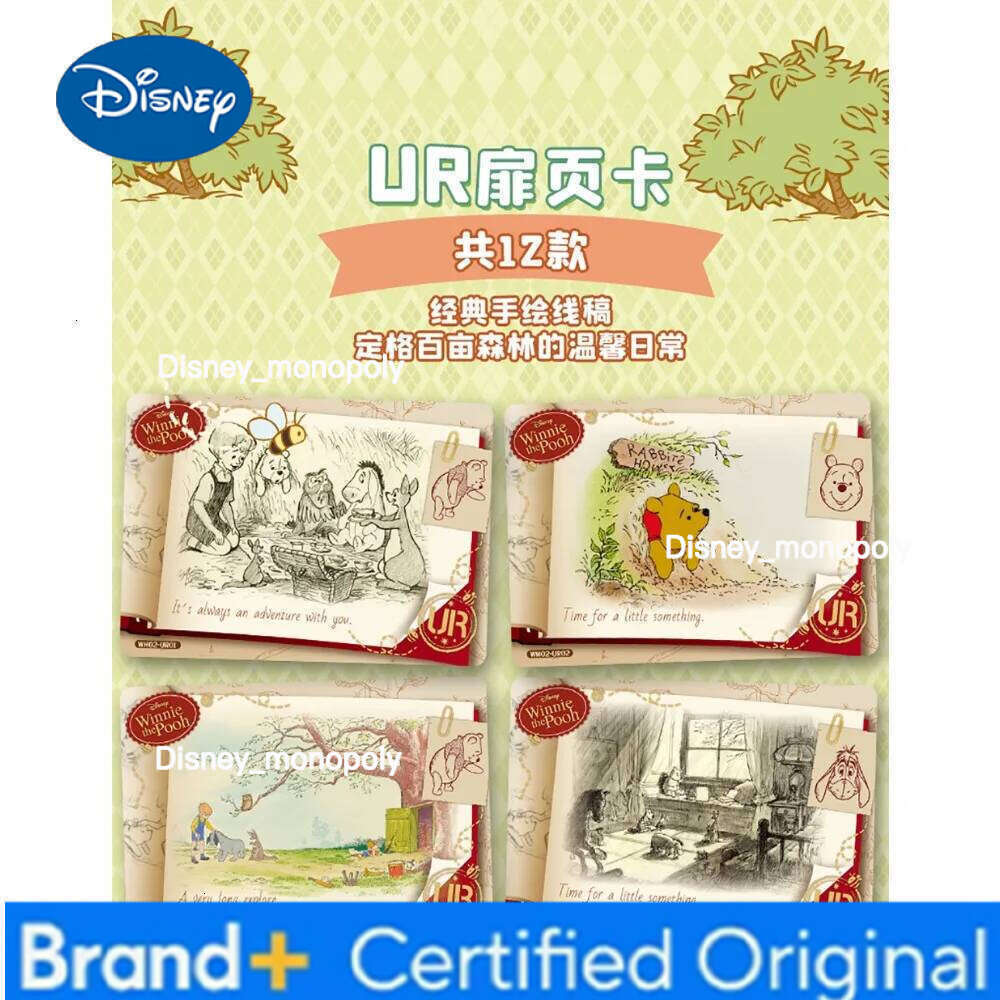 Disney Original Card.fun Winnie The Pooh Collection Cartoon Cute Animated Movies Roles Healing Warmth Spring Dream Cards Toy Gift H260129 H260129