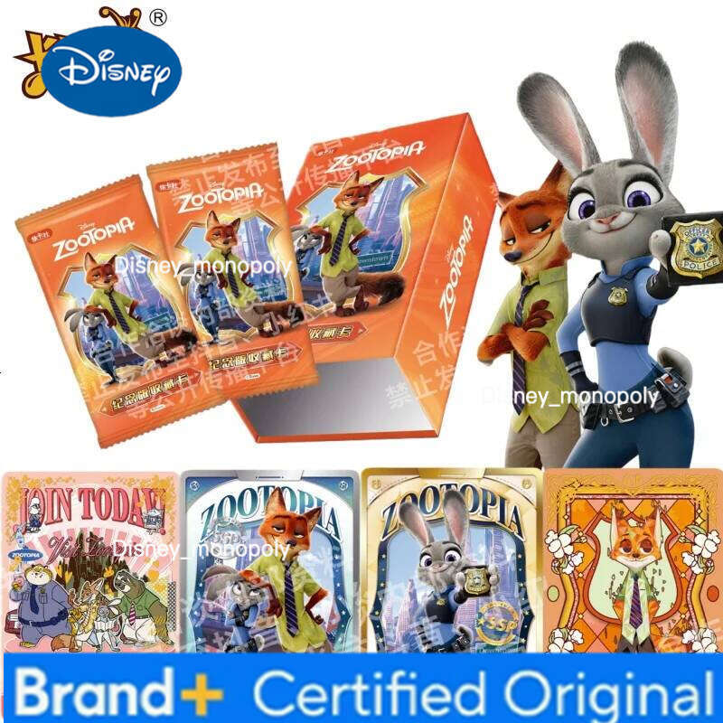 Disney Card.Fun New Zootopia Commemorative Edition Collectible Card Authentic Movie & Anime Merchandise - Children's Holiday Gift H260129