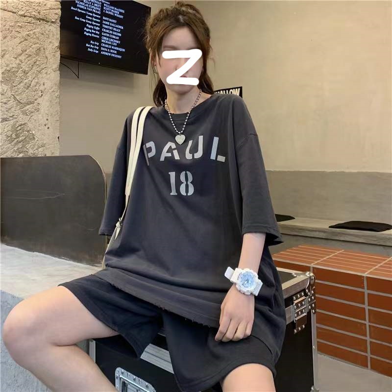 B1375-Trendsetting Garment Set by Designers: Luxe Texture Appeal | Model #B1046