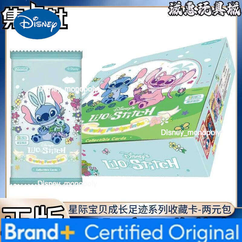 Disney Genuine 100 Carnival Series Trading Cards for Children Mickey Friends Zootopia Stitch Bear Collection Card Kids Toy Gift H2601291
