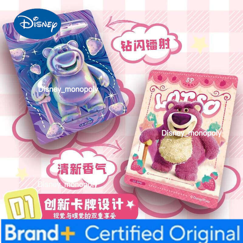 Disney Card.Fun Official Genuine Lots-o'-Huggin' Bear Card Animation Cartoon Collect Games Peripheral Children Toy Holiday Gift H260129