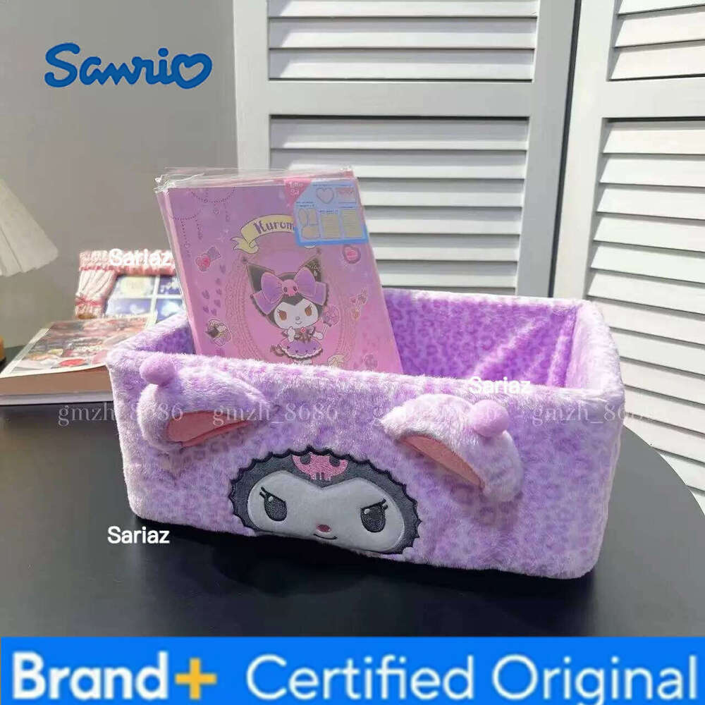Sanrio Plush Storage Box Hello Kitty My Melody Doll Kuromi Pom Purin Leopard Print Toy Cinnamoroll Pochacco Soft Gift Kids H260129