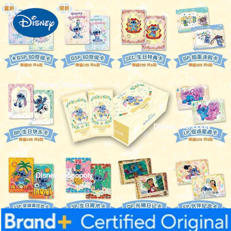 Disney Card Stitch Fun Party Cards, Lilo Cartoon Collection Set, Official Merch, Collector Kids Festival Gift H260129 H260129
