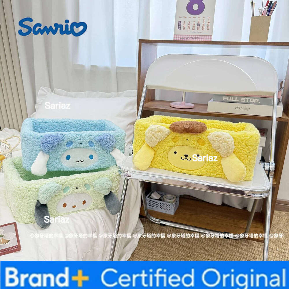 Sanrio My Melody Pochacco Kuromi transformed into panda desktop box, skincare product miscellaneous storage basket Gift H260129 H260129