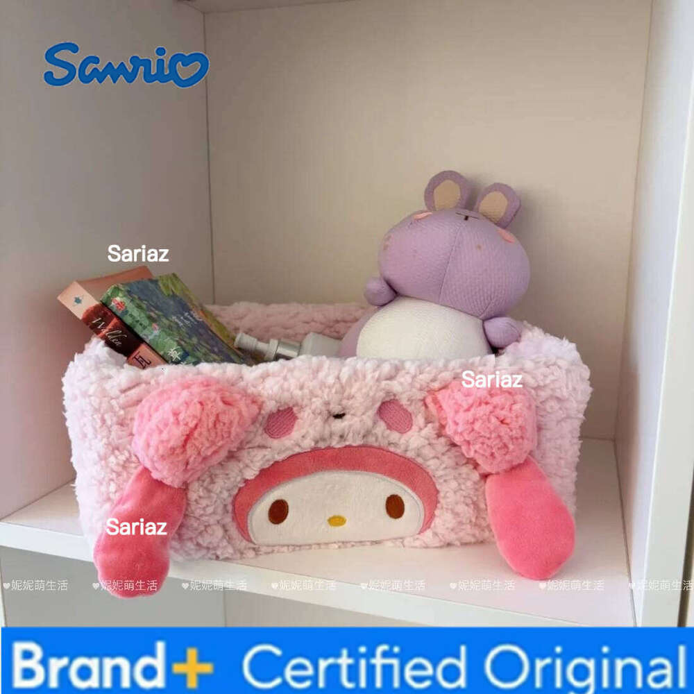 Sanrio My Melody Sweet Piano Desktop Cosmetics Jewelry Stationery Miscellaneous Items Plush Storage Box Girl Gift H2601291