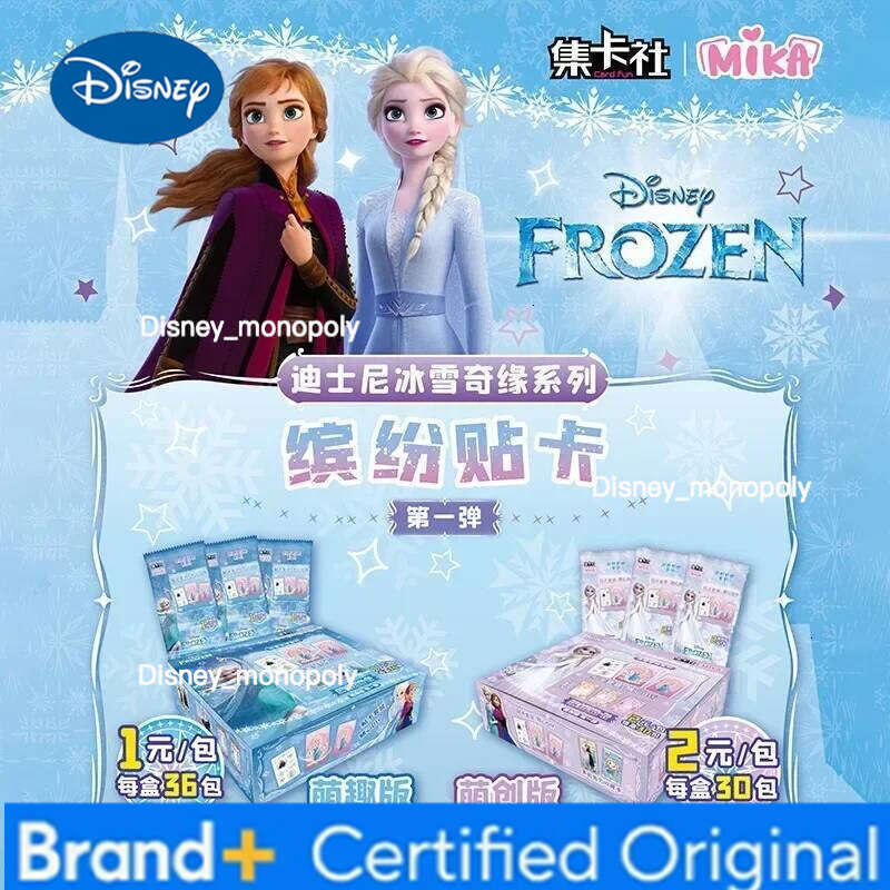 Disney Genuine 100TH Cards Toy Story Monsters University Ice Princess Ariel Deluxe Edition Animation Anime Collection Card Toys H260129