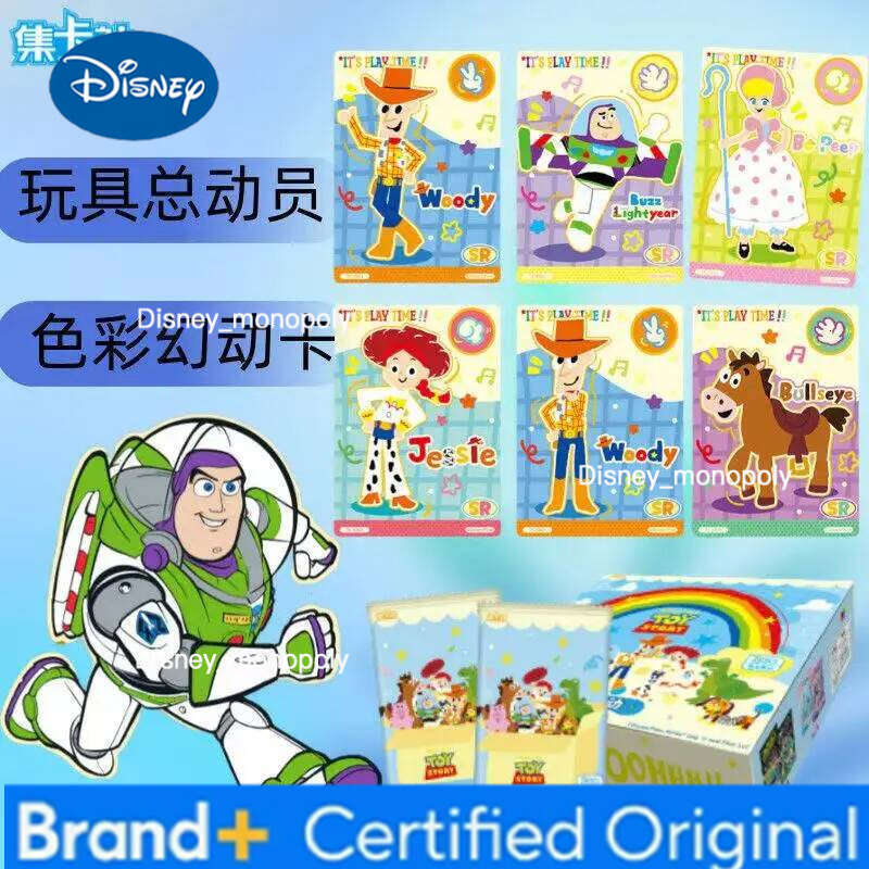Disney Card Fun Official Toy Story Trading Cards Collection - Deluxe Color Motion Series Complete Box with Rare Cards, Collectors Gift H260129