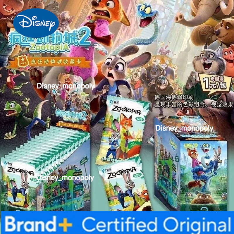 Disney Zootopia2 Adventure Comedy Cartoon Movie Collection Cute Judy NickQ Limited Edition Character Card Toys for Family H2601291 H2601291