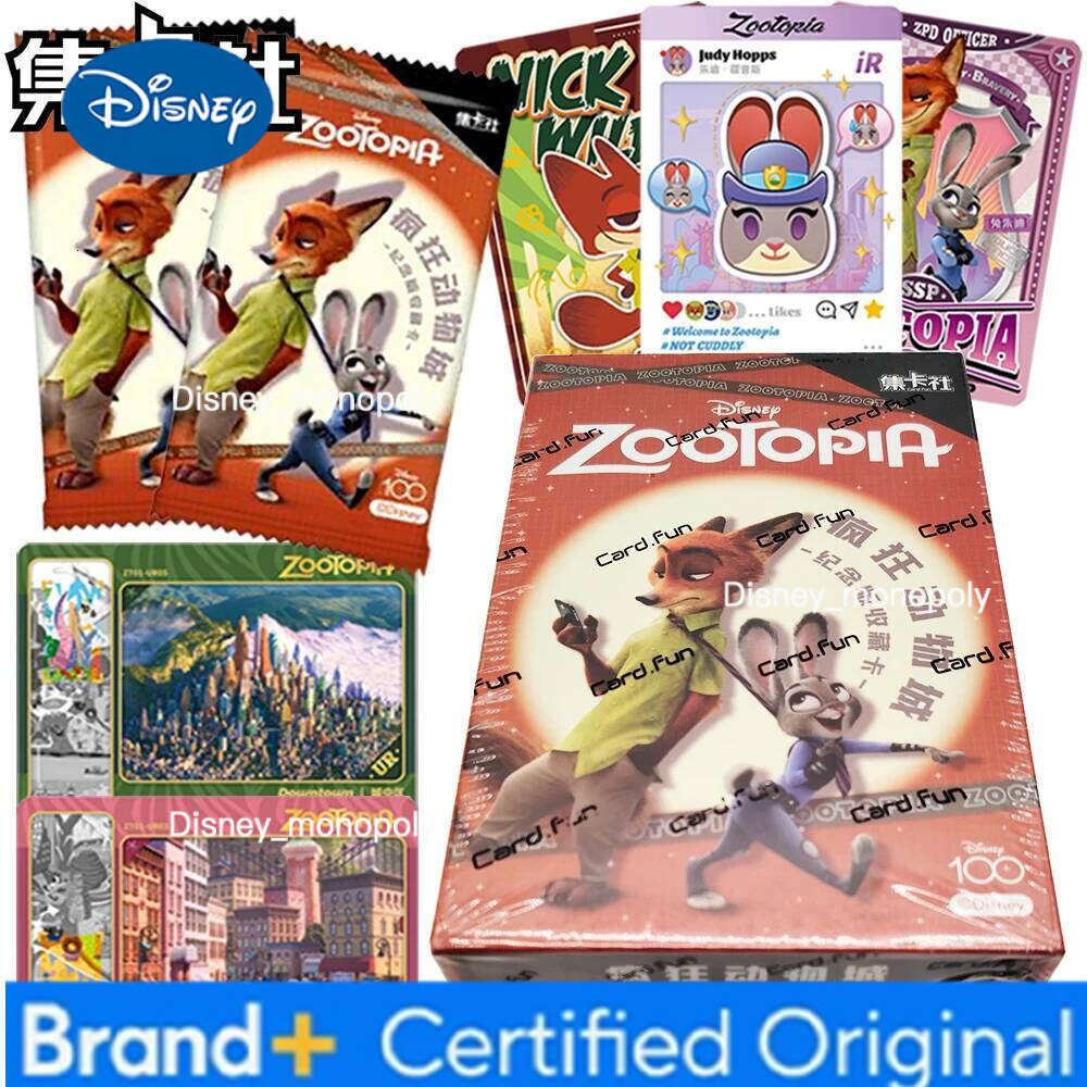 Disney Card.fun Original Zootopia Collection Grating Craft Animation Movie Plot Card Encouragement Child's Birthday Surprise Gift H260129 H260129