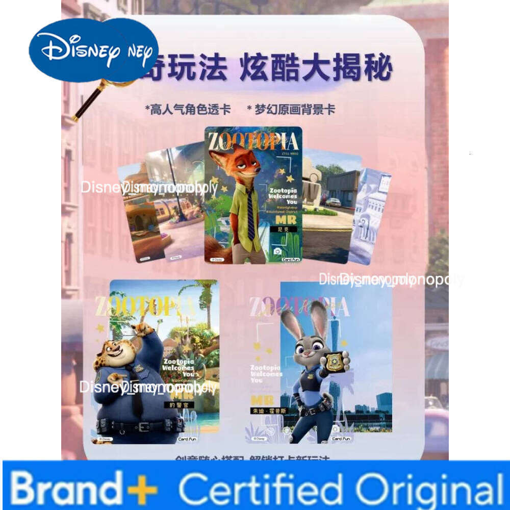 Disney Genuine 100th Anniversary Joyful Series Mickey Mouse Buzz Lightyear Animation Character Collection Card Kids Toy Gif H260129
