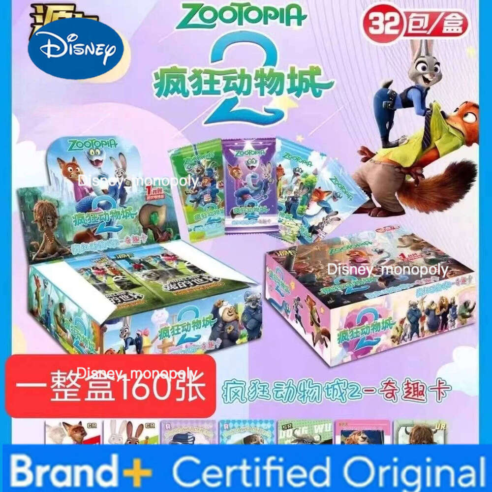 Disney Limited Edition Zootopia Blind Box Glow in The Dark Character Cards Collection Trendy Cartoon Merchandise for New Arrival H2601291 H2601291
