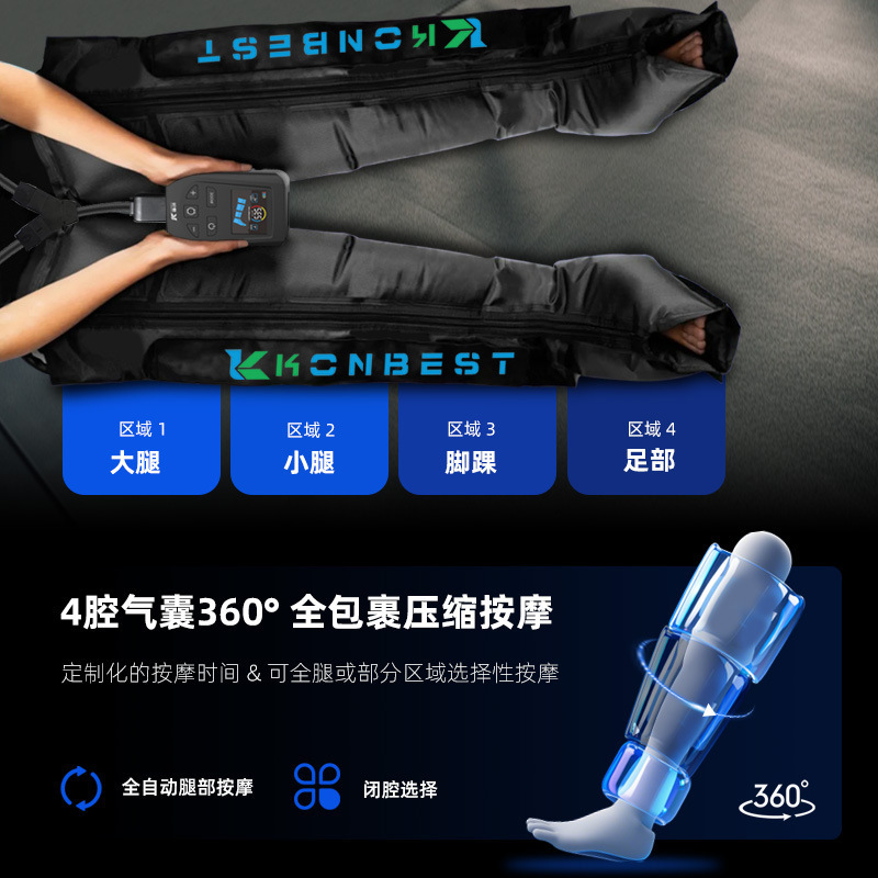 Leg Massagers Presoterapia Air Compression Massager Wraps 6 Chambers With LCD For Foot Calf Massage Recovery Blood Circulation 230329