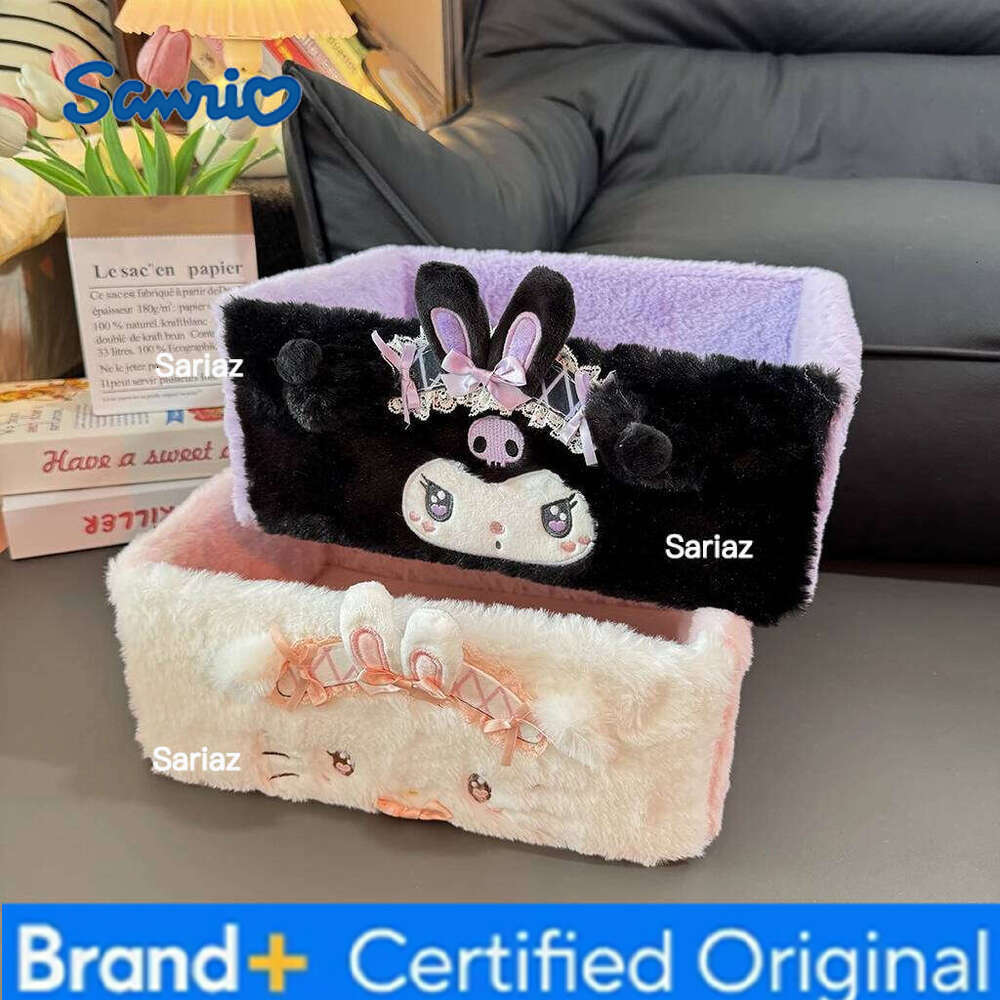 Sanrio My Melody Home Desktop Cosmetic Storage Anime Girly Heart Cute Hello Kitty Large Capacity Clothing Toys Sorting Box H260129