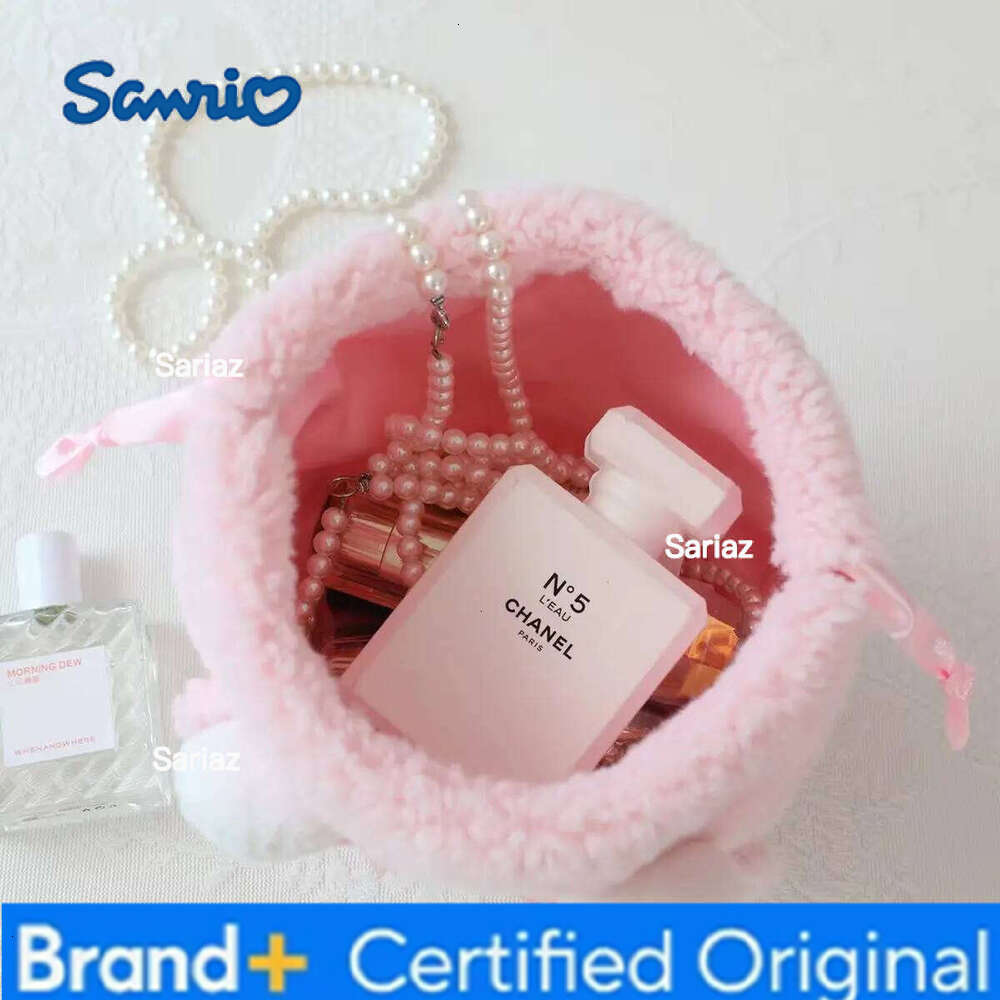 Sanrio Hot Selling Cute Cartoon Lamb Mini Lipstick and Miscellaneous Storage Drawstring Bag Handbag H260129 H260129