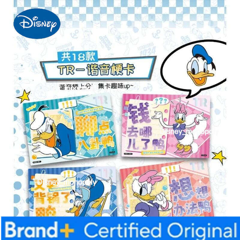 Disney Genuine fun Donald Duck For Children Classic Family Happy Animation Rare Limited Game Collection Card Christmas Gifts H260129