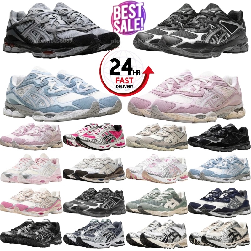 Designer mesh sports shoes gel K14 running shoes men women NYC outdoor low basketball shoes running shoes famous brand daily casual shoes silver black white gray