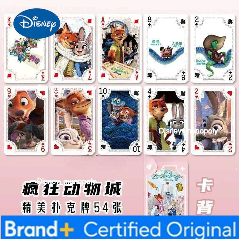 Disney Zootopia Judy Nick Cartoon Personality Two-dimensional Poker Creative Animation Peripheral Travel Home Entertainment Card H260129 H260129