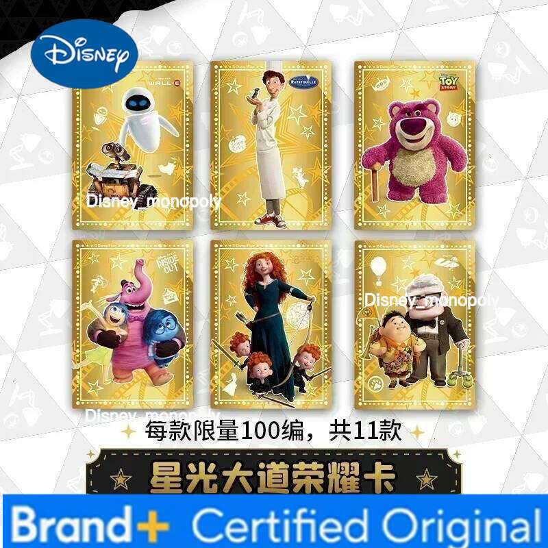 Disney Pixar 37th Anniversary Series Oscar Honor Collection Limited Combo Card H260129 H260129