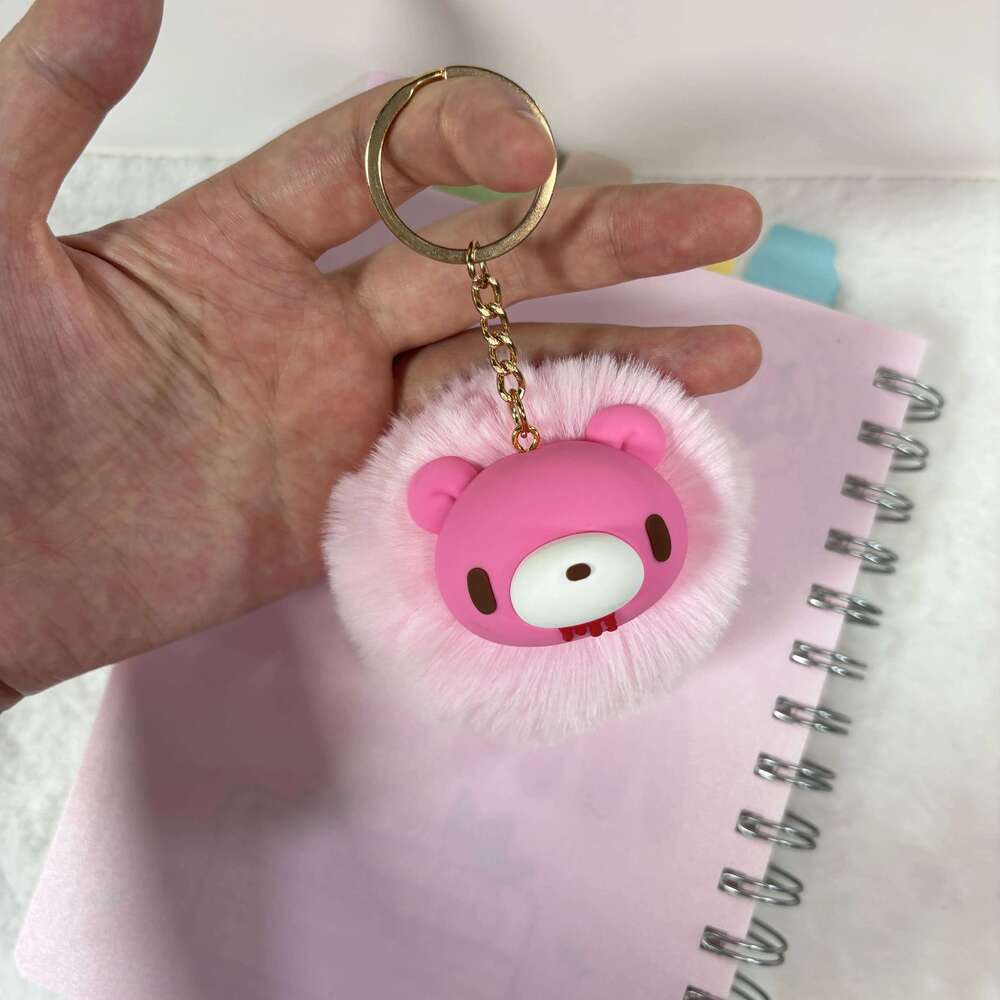 Cute Bear Keychains with Fluffy Pom-Poms - Vibrant colors, adorable bear heads, perfect for keys or bags Z260130