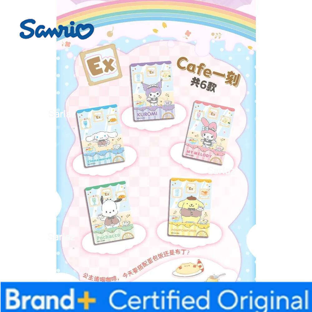Sanrio New Genuine Kabao Exquisite Characters Cartoon Stars Cute Pompomurin Kuromi Limited Edition Crystal Card Surprise Gifts H26013011