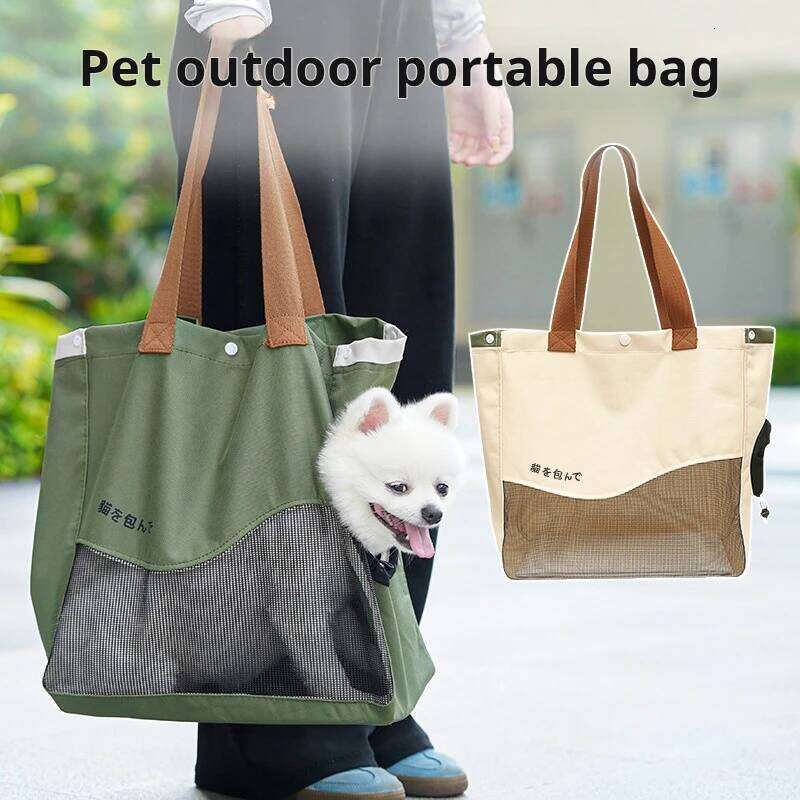Breathable Carrier Bag Handheld Shoulder Tote Small Medium Dogs Cats Oxford Canvas Portable Outdoor Travel Pack Pet Supplies 26H0130