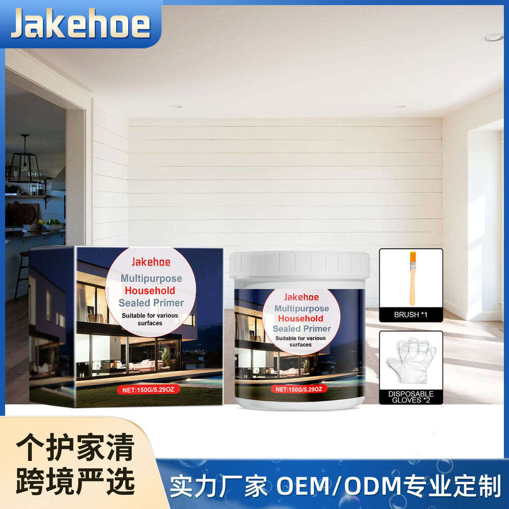 JAKEHOE Multi-Purpose Household Sealing Wall Primer Dust Removal Dustproof Floor Indoor and Outdoor Paint S260130