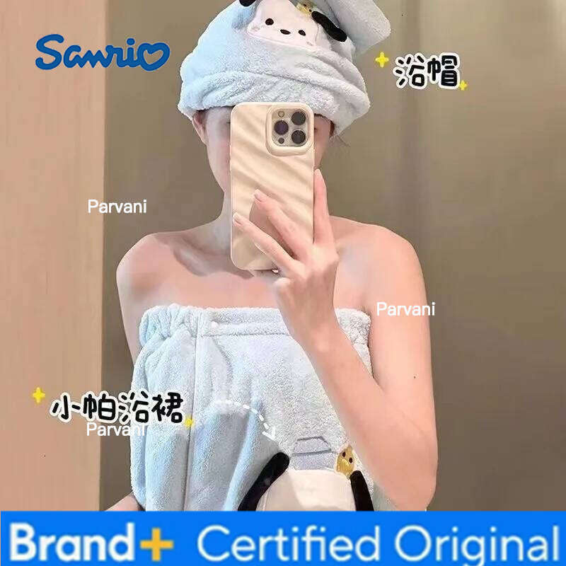 Sanrio Cartoon Pochacco Coral Simulation Fleece Set Women Wearable Absorbent Large Bath Skirt Dry Hair Cap And Towel H260130