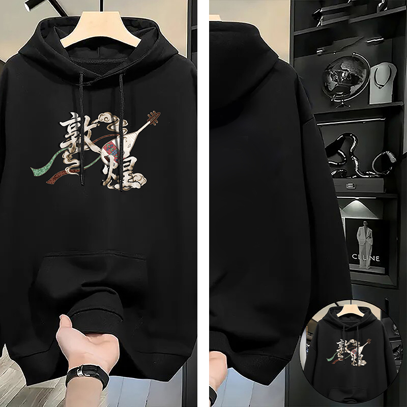 women's Hoodie Street Retro Chinese Style Pullover Hooded Sweatshirt