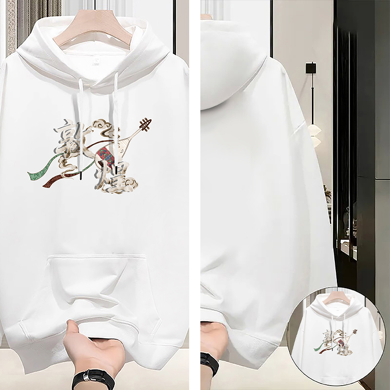 Men's Hoodie in Solid Color with Chinese Cultural Style Trendy Loose Fit